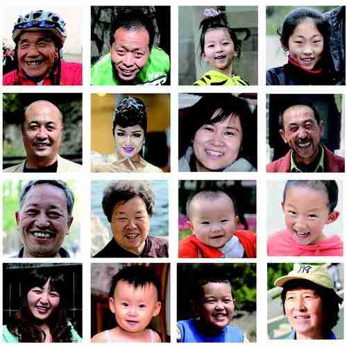 大家在快节奏的生活中