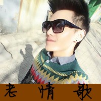 个性经典的潮帅男生微信头像