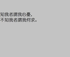 年最新最全纯文字霸气情侣