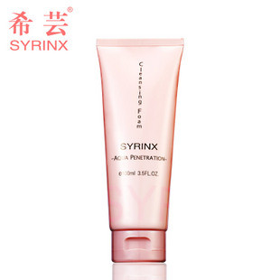 补水保湿洗面奶女男士泡沫