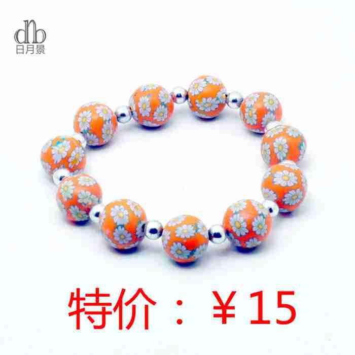 软陶珠手链夏季女海洋风优
