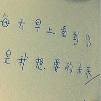 话纯文字带字头像