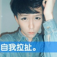 带粗口微信头像文字微信头像