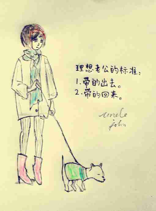 南兮;我爱的文字文字控戳进来