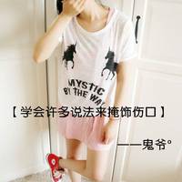 美女头像皮肤文字头像