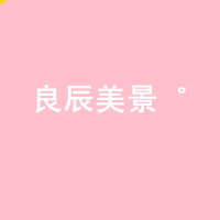 纯文字女生文字控头像