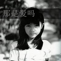 可回忆沉浸了幸福