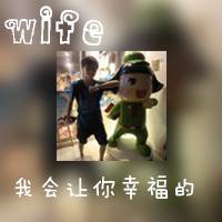我的幸福要你给予