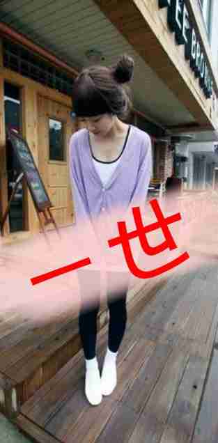 幸福|只是和你在一起文字头像
