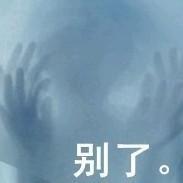 爱上你是我今生最大的幸福