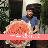 男一女在一起幸福如人