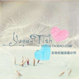 执子之左幸福