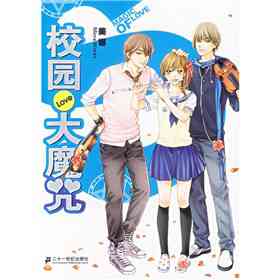 帅哥回眸的一瞬间☆一☆