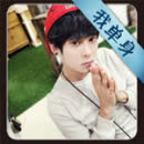 坏坏的潮流男生微信个性头像