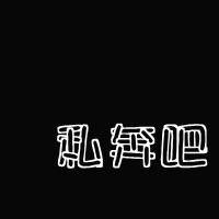 韩国潮男头像高清