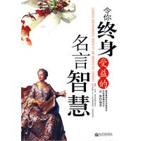 成功励志等各