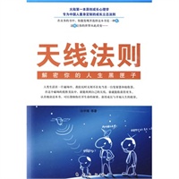 首励志小诗青春