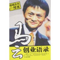 你在他那里登记个名字