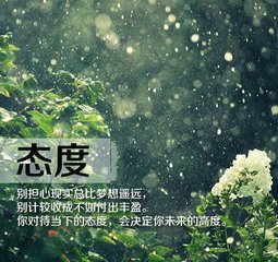 叶小青联手演唱励志