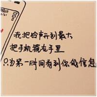 后成熟型帅哥头像