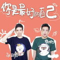 张皓宸对于文字的敏感是与生