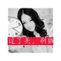 让我失魂落魄ヾ**