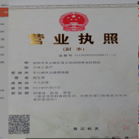 这个年龄段的团队成熟