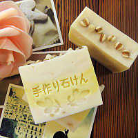 经过漫长的成熟期