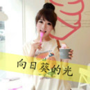 非主流头像微信头像女生带字可爱