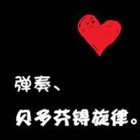 非主流头像只有字