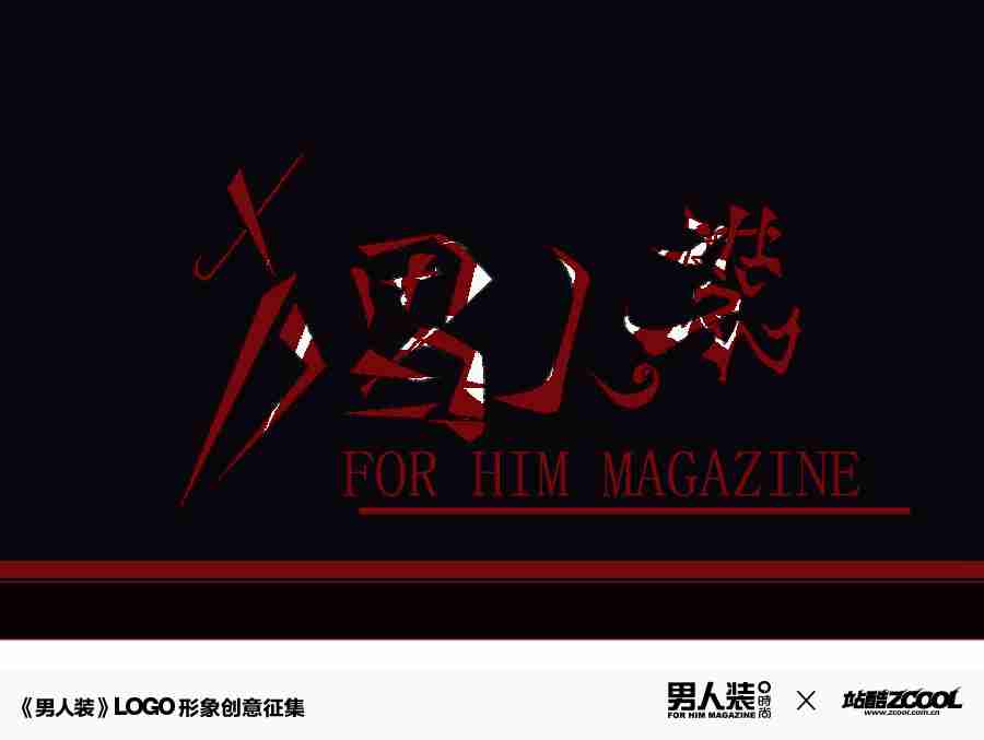 男人装|男人味|@你的范儿