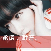 微信非主流代字女生头像