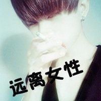 你还欠我一个拥抱非主流头像