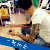 那么深男生头像