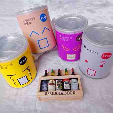 搞礼品实用生日礼物送男生