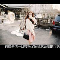 自裁电影带字微信头像图片