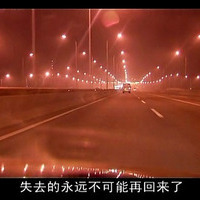 微信头像电影截图文字