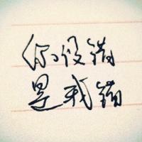 女生只有在自己喜欢的男生面前可以变成女生