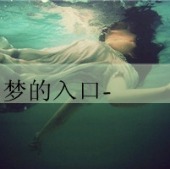 为何分开文字头像