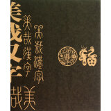 配上详细清晰的图文解说