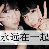 你改变了我作文字怎么样以什么改变了我作文我