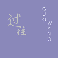 简单的文字头像每一天都要活的更美丽