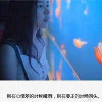 流头像微信头像高清头像空间