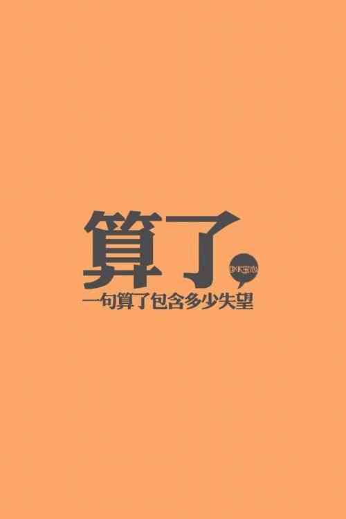 唯美纯色文字头像两个人的篝火照亮了这个夜晚