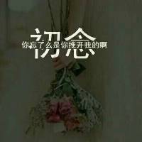 七月精选文字