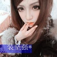微信女生帯字头像
