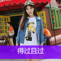 漂亮女生带字头像别爱我像路人