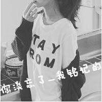 爱女生文字头像