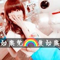 关于exo的带文字的女生头像