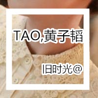 o带文字女生头像